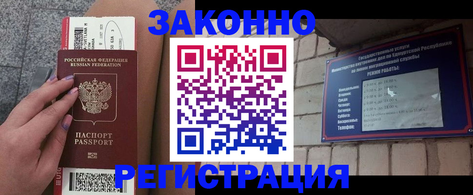 найти адрес прописки в Вязниках