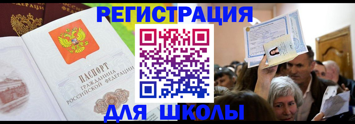 форма 3 в Вязниках